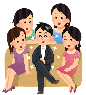 harem_man.png