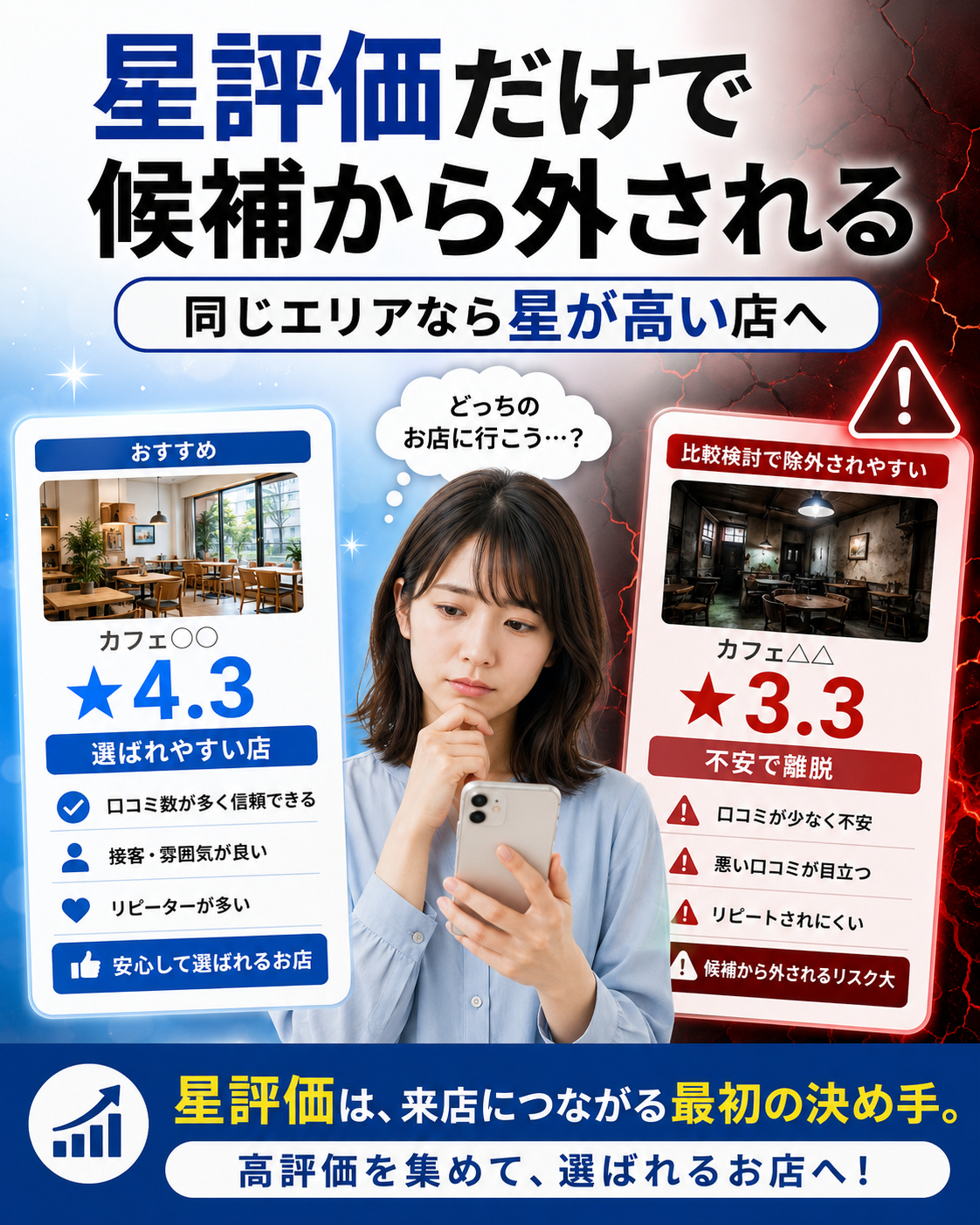 ChatGPT Image 2026年5月12日 03_25_08.png