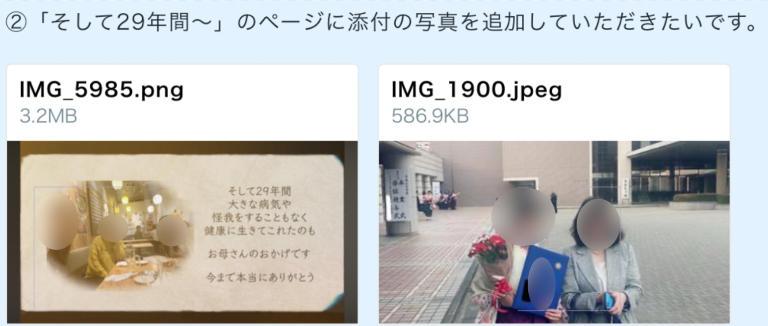 スクリーンショット 2026-02-18 9.54.56.png