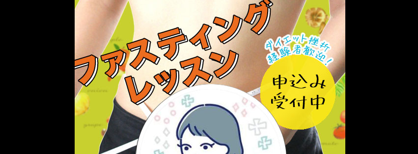 note_001_いい_スマホ.jpg