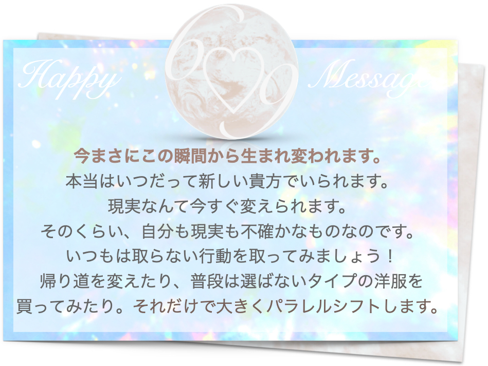 スクリーンショット 2024-09-06 20.28.00.png
