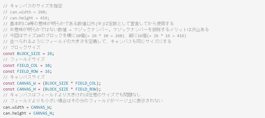 01_field_3.jpg
