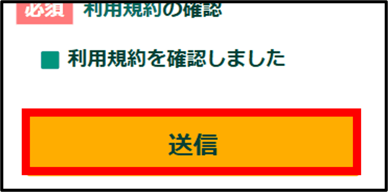 flow-10.png