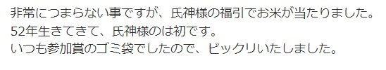 無題.jpg