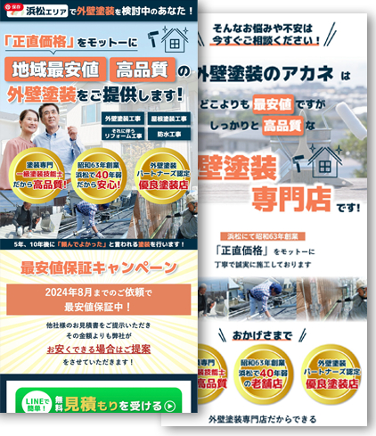 89f48dd27d95f35ebfb08606e96f5aff.png