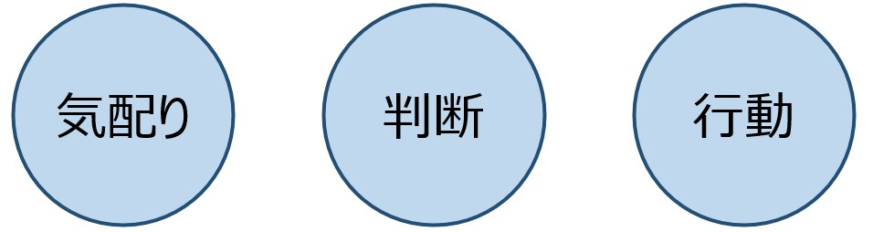 スクリーンショット 2024-09-29 210750.jpg
