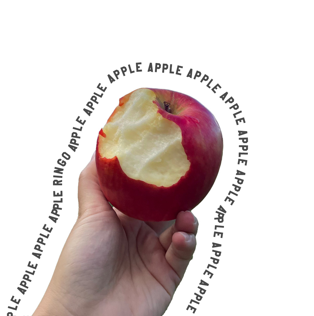 apple2.jpg