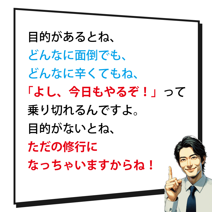 20240912-7.jpg