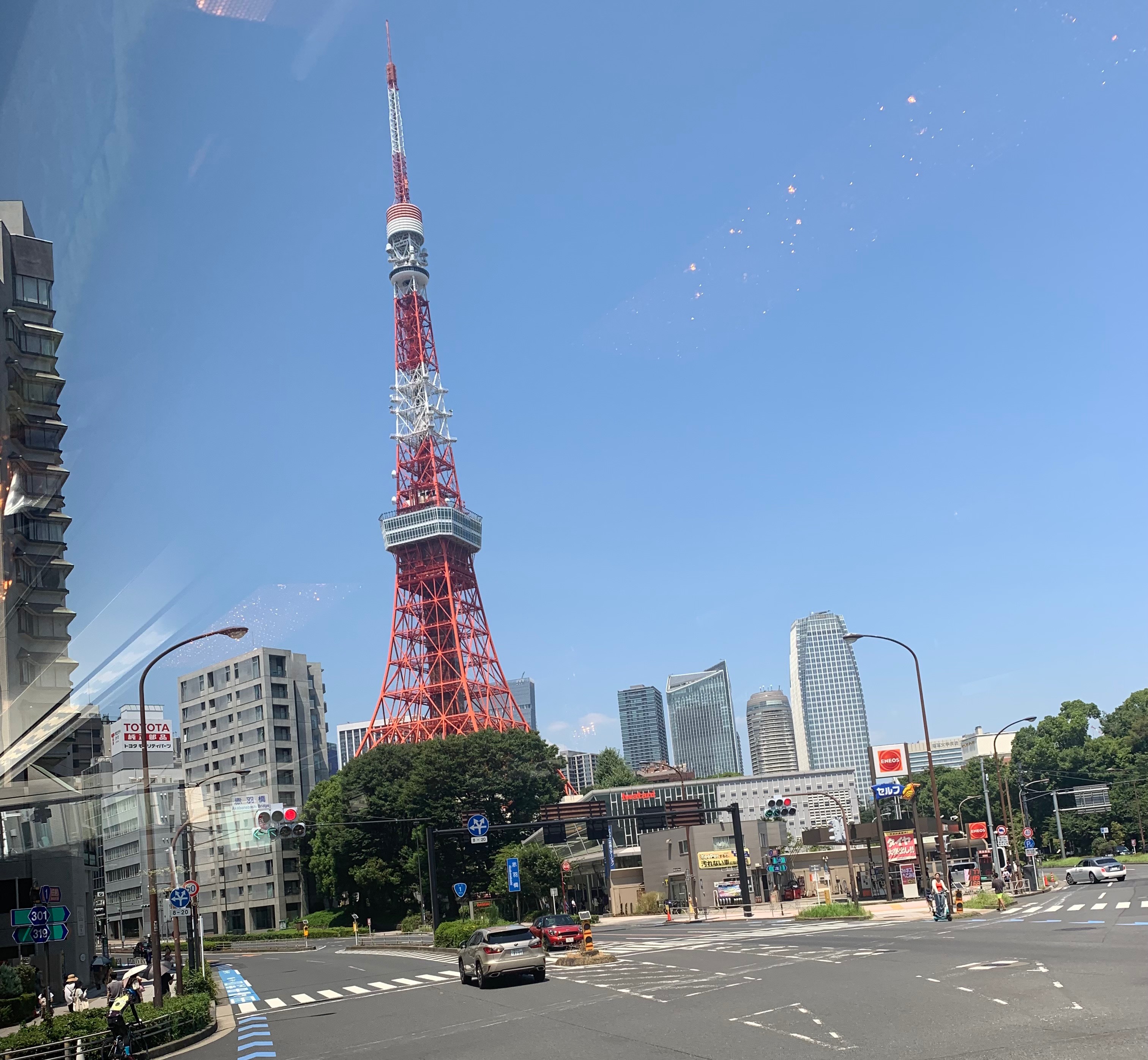 IMG_3203.jpeg
