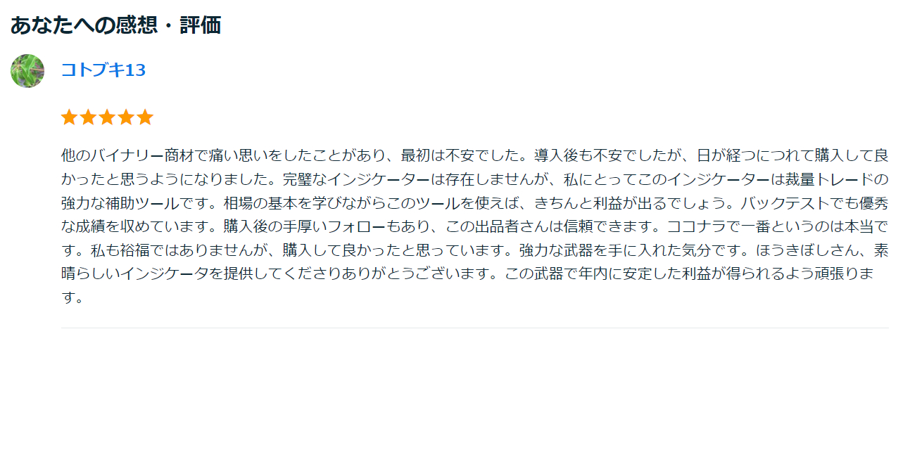 pic.png
