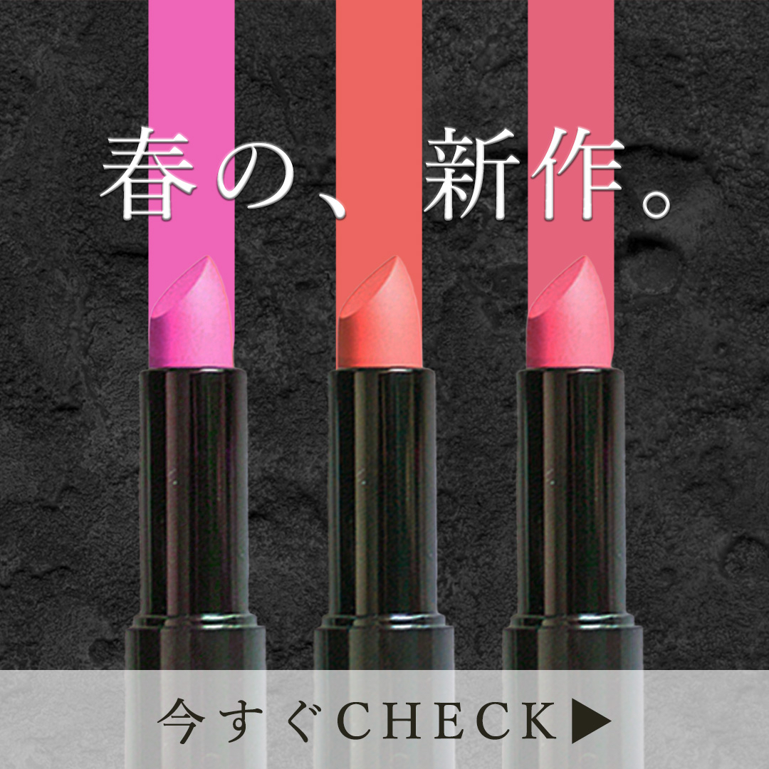 リップ3.jpg