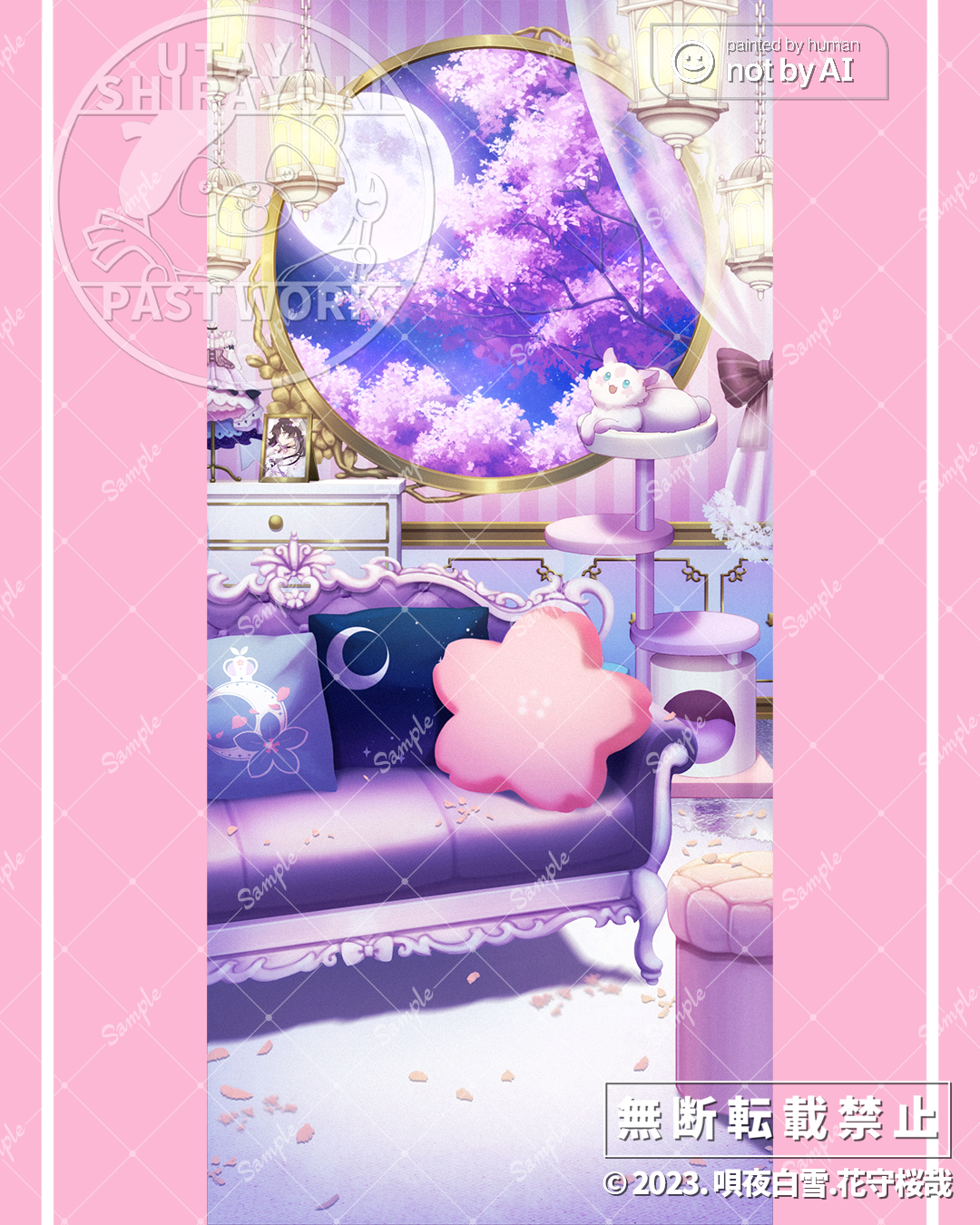 花守桜哉様_インスタ用サンプル.png
