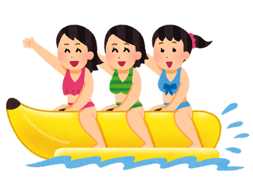 nangoku_banana_boat.png