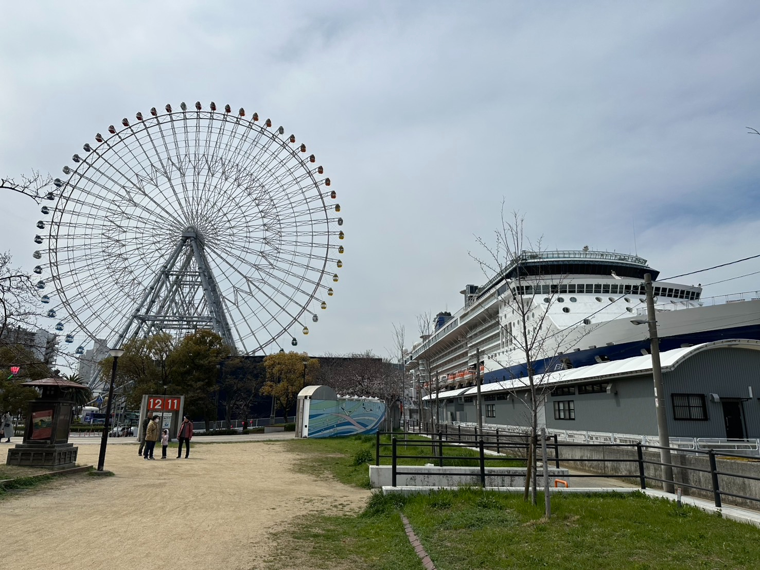 S__59023384.jpg