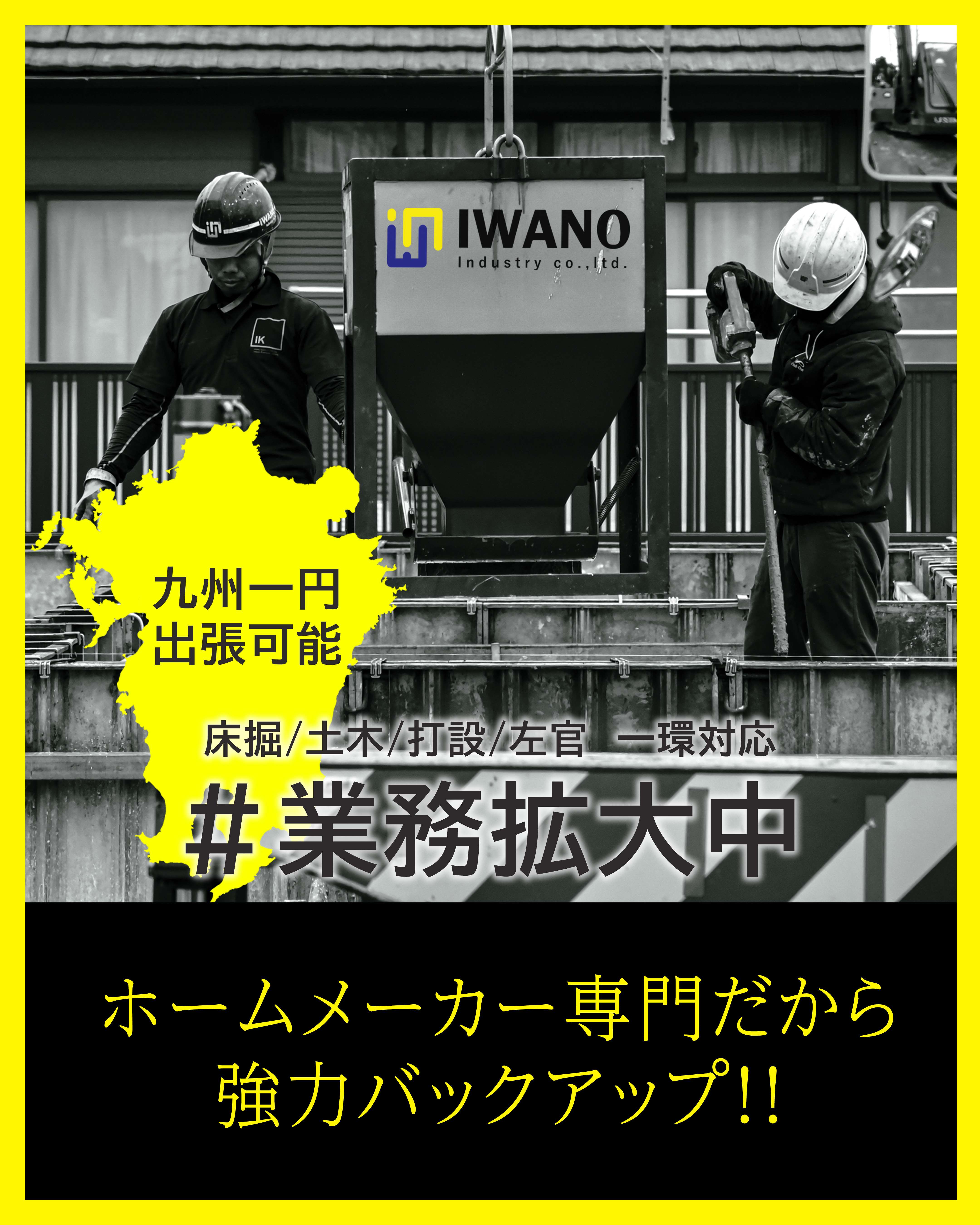 アートボード 1-2@2x.jpg