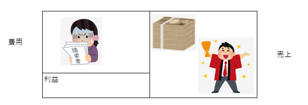 2.PNG