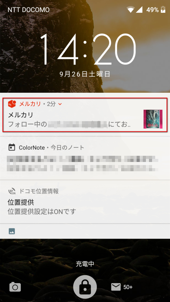 20200927-001.png