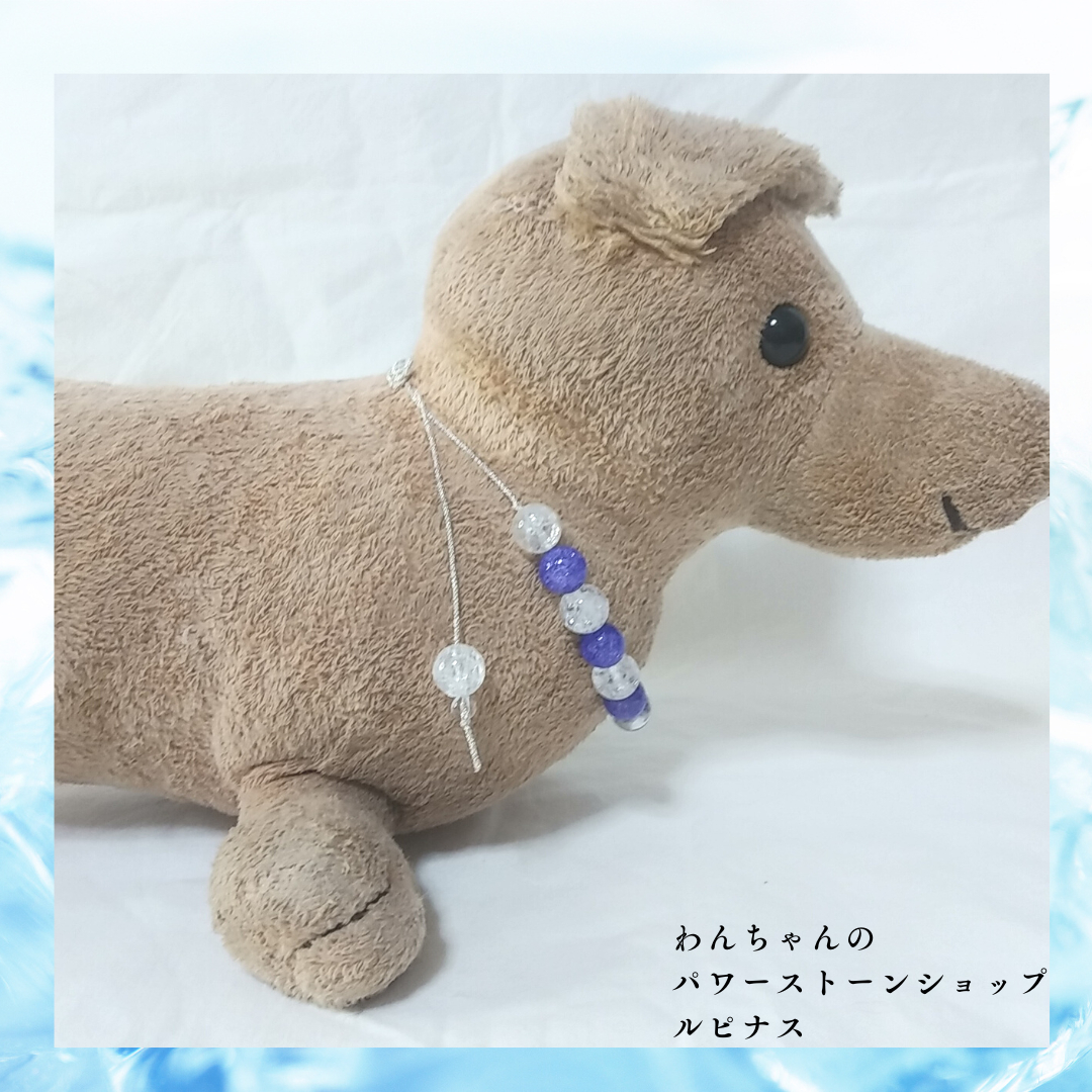 ブルータイガーアイ ブレスレット (99).png