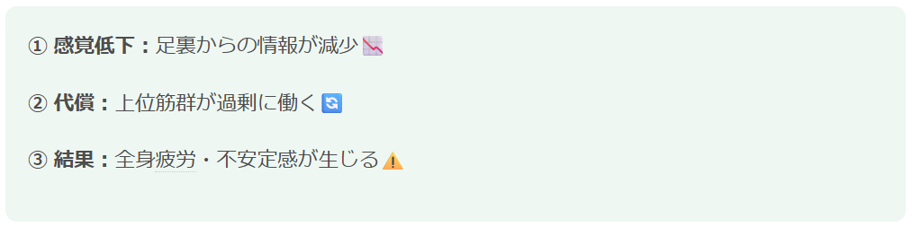 スクリーンショット 2025-12-17 232627.png