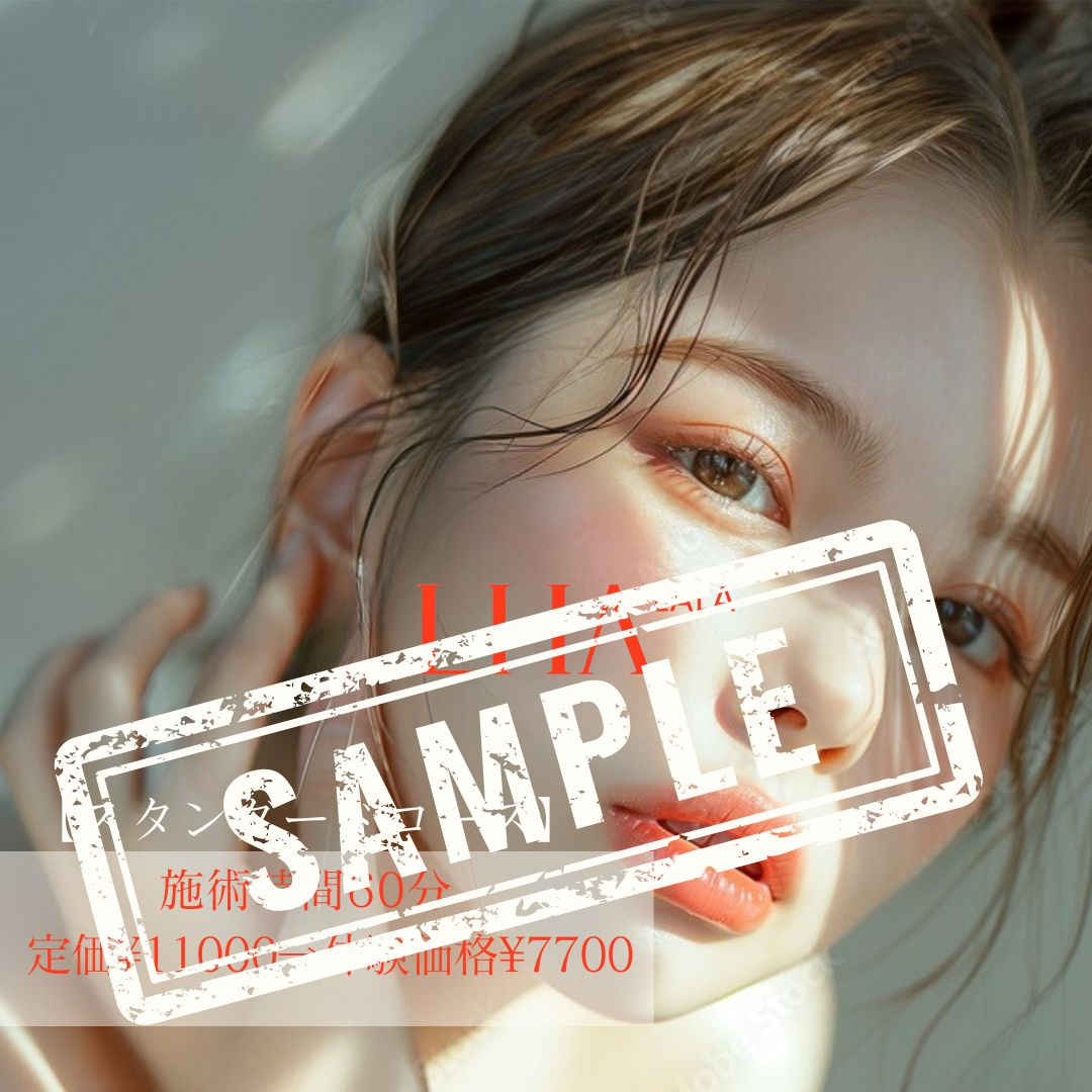 写真　シンプル　紹介　Instagram投稿　 (5).jpg