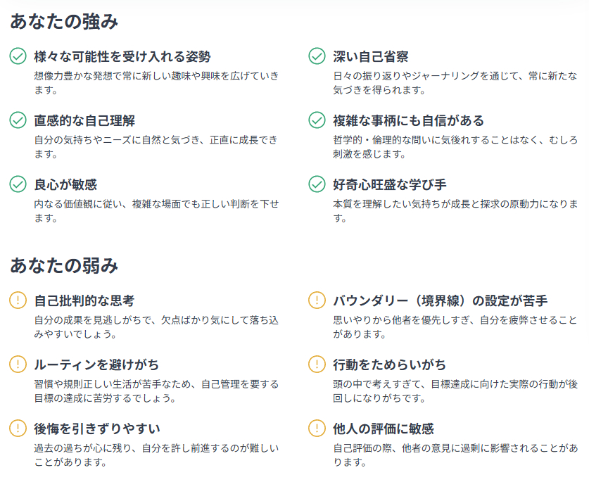 Screenshot_60.png