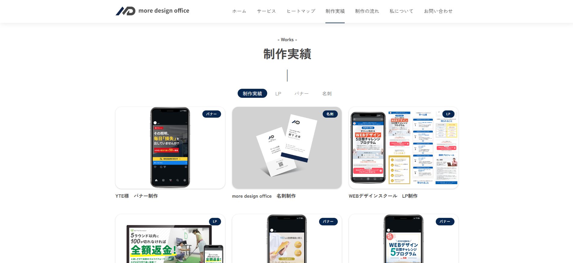 スクリーンショット 2026-04-15 221130.png