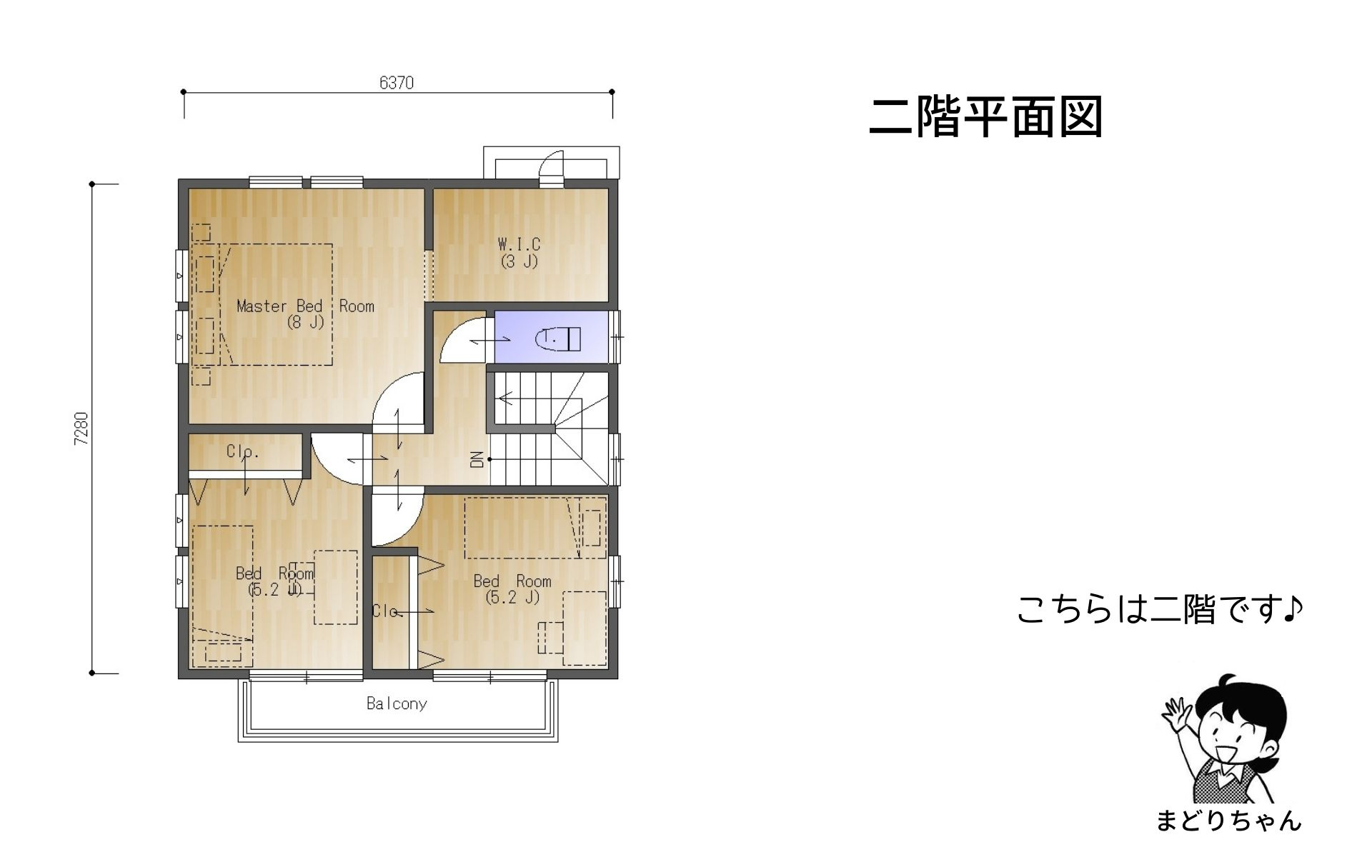 まどりちゃんの1000プラン　北玄関　6.37m×7.28ｍ　の間取り No.9　-　4.jpg