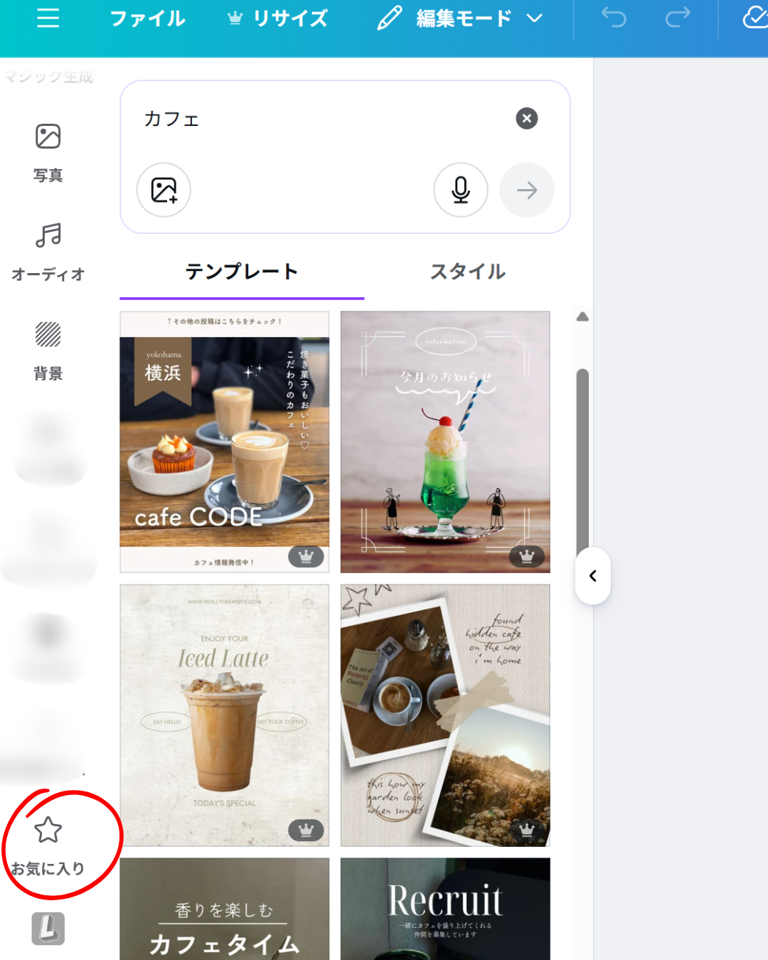 う.png