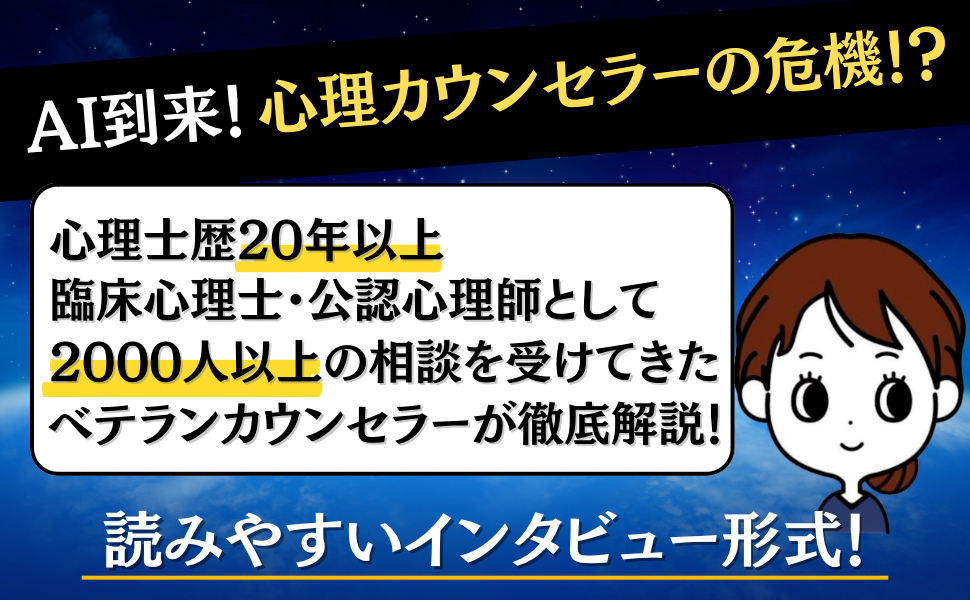 20B025E6-E492-47B4-8F77-5694FF20BE6C.png