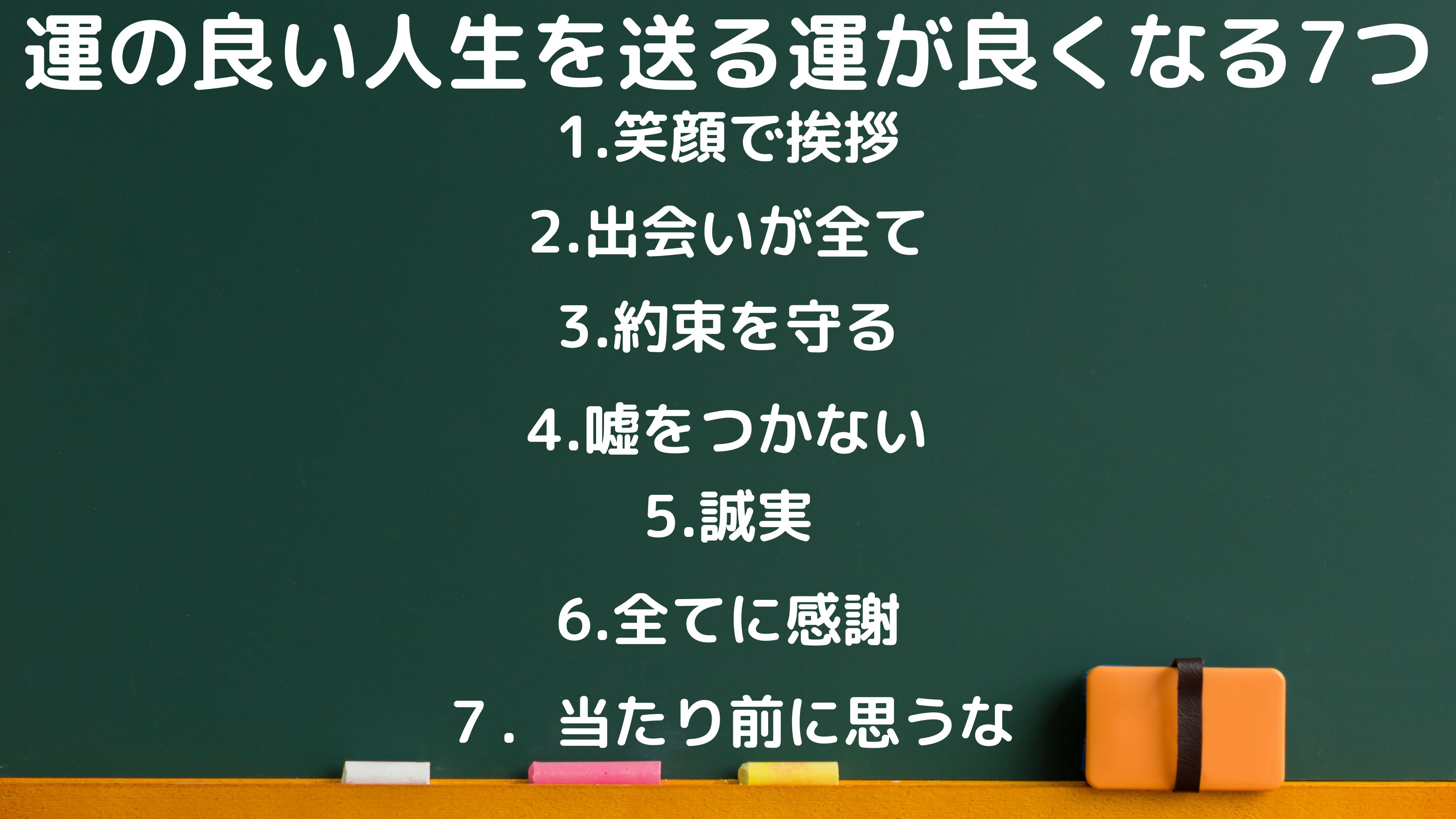 名称未設定 (3840 × 2160 px) (3).jpg