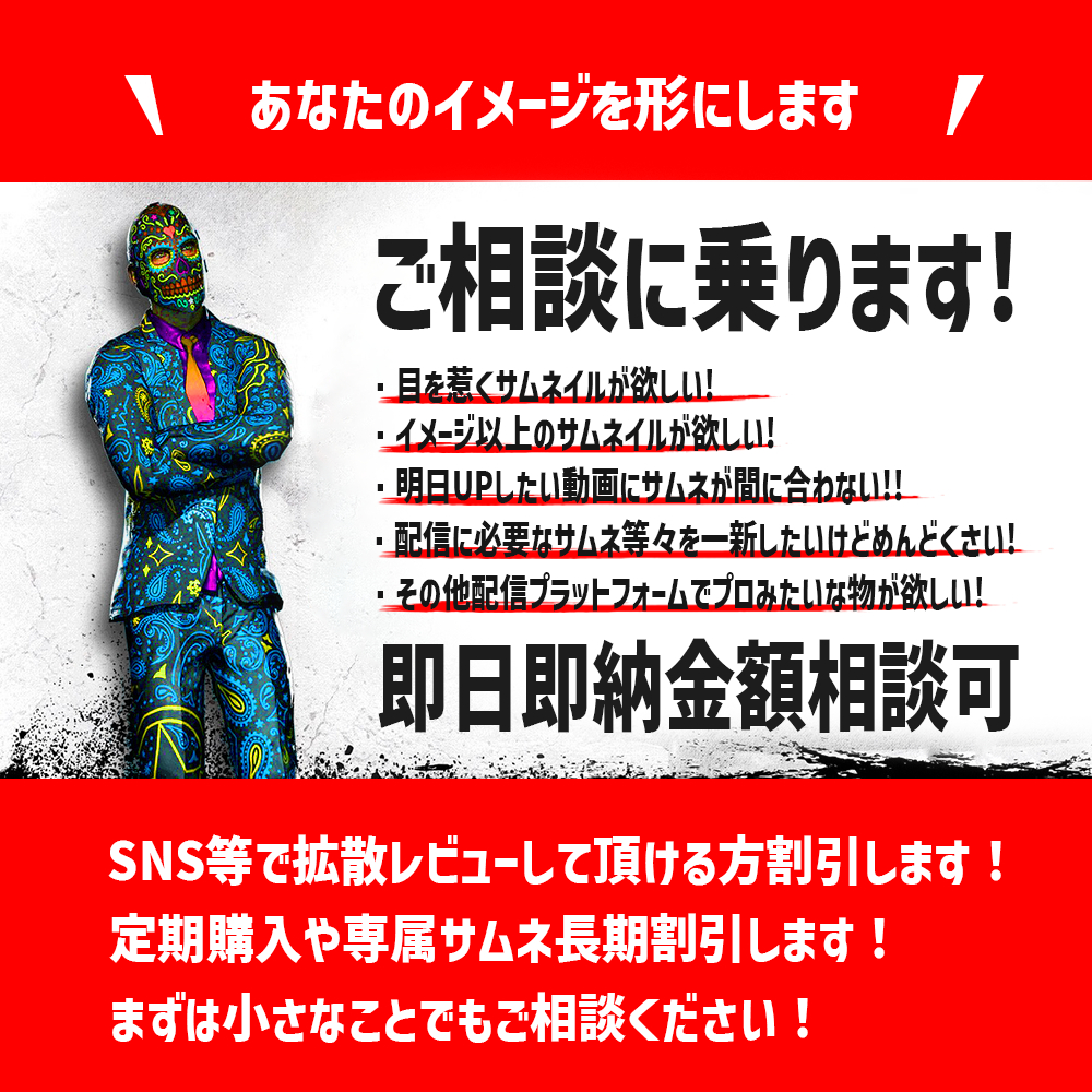 トップ１1.png