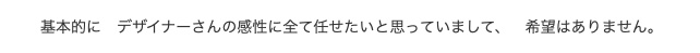 スクリーンショット 2020-09-18 22.05.48.png