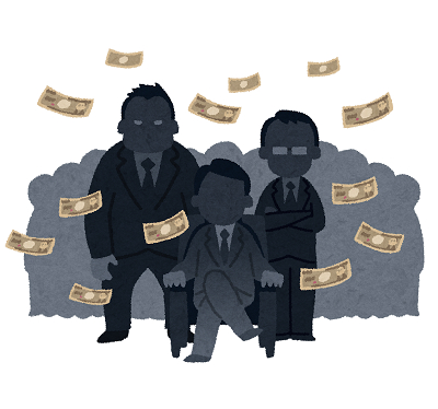 money_yami_soshiki.png