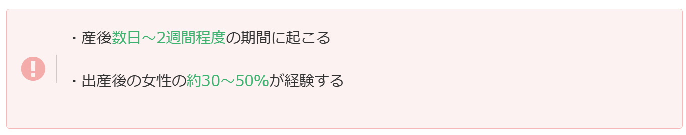 スクリーンショット (20).png