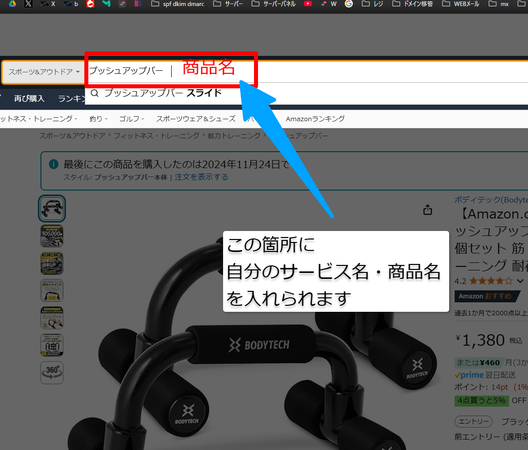 0f70ccb7-bcfb-4f0b-aa81-0509678f0c1b.png