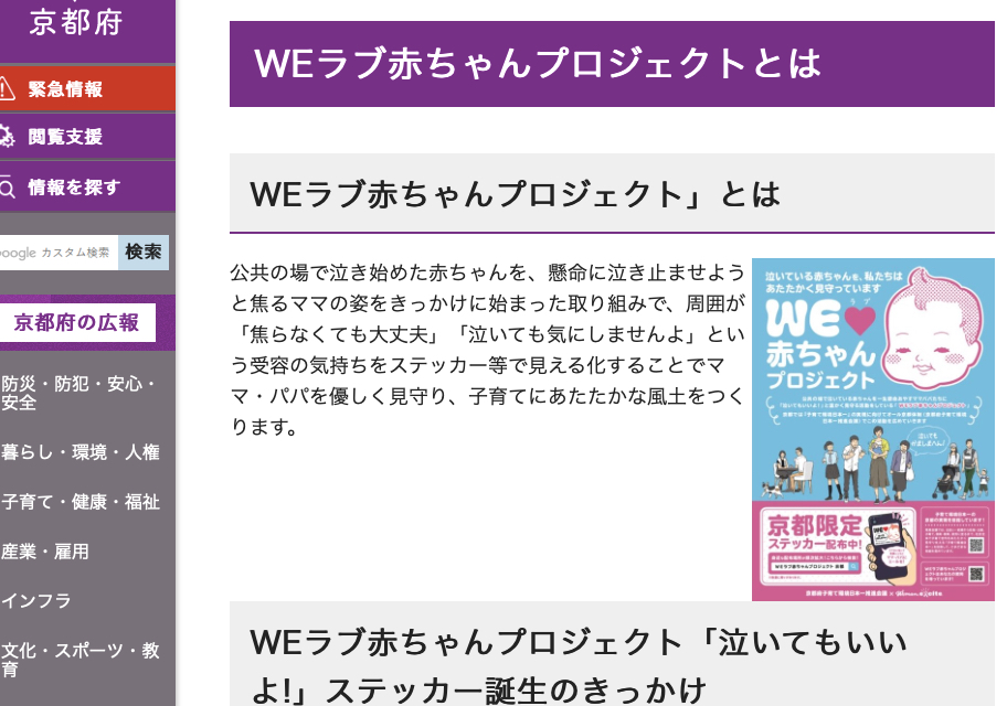 スクリーンショット 2023-07-06 20.52.54.png