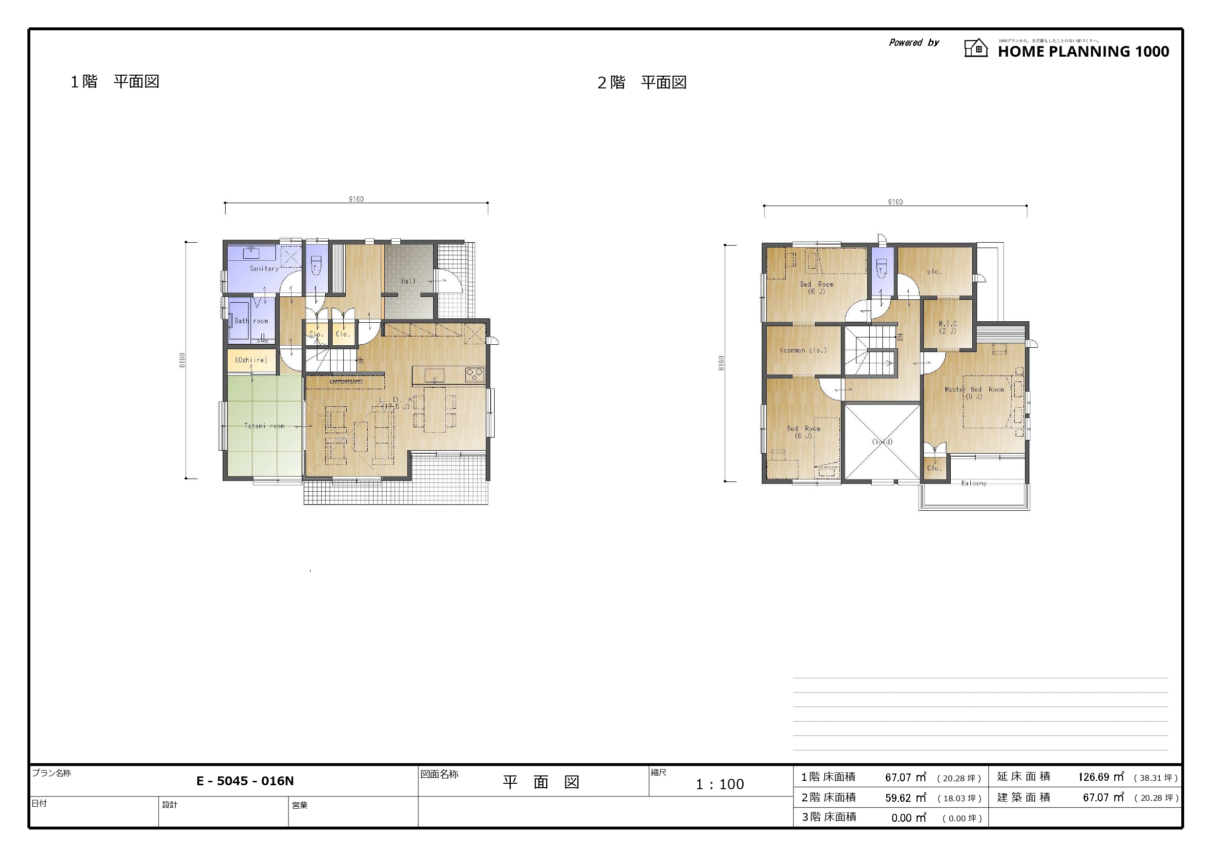 E-5045-016N_平面図プレゼン.jpg