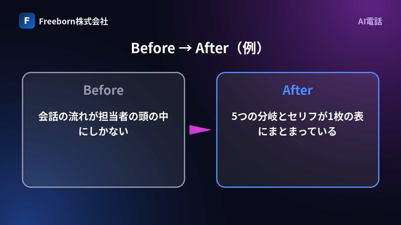img6.png