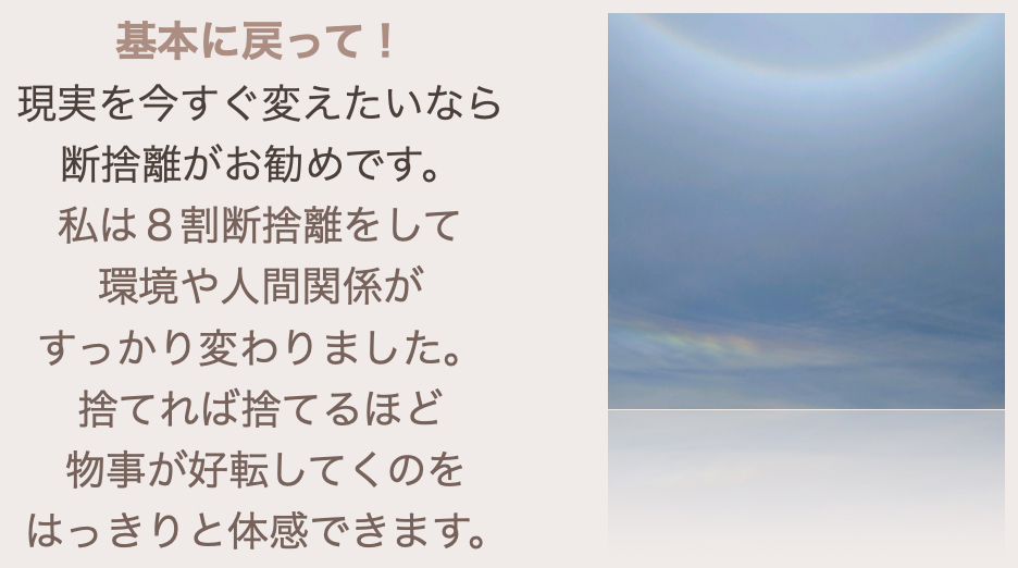 スクリーンショット 2024-08-23 20.16.24.png