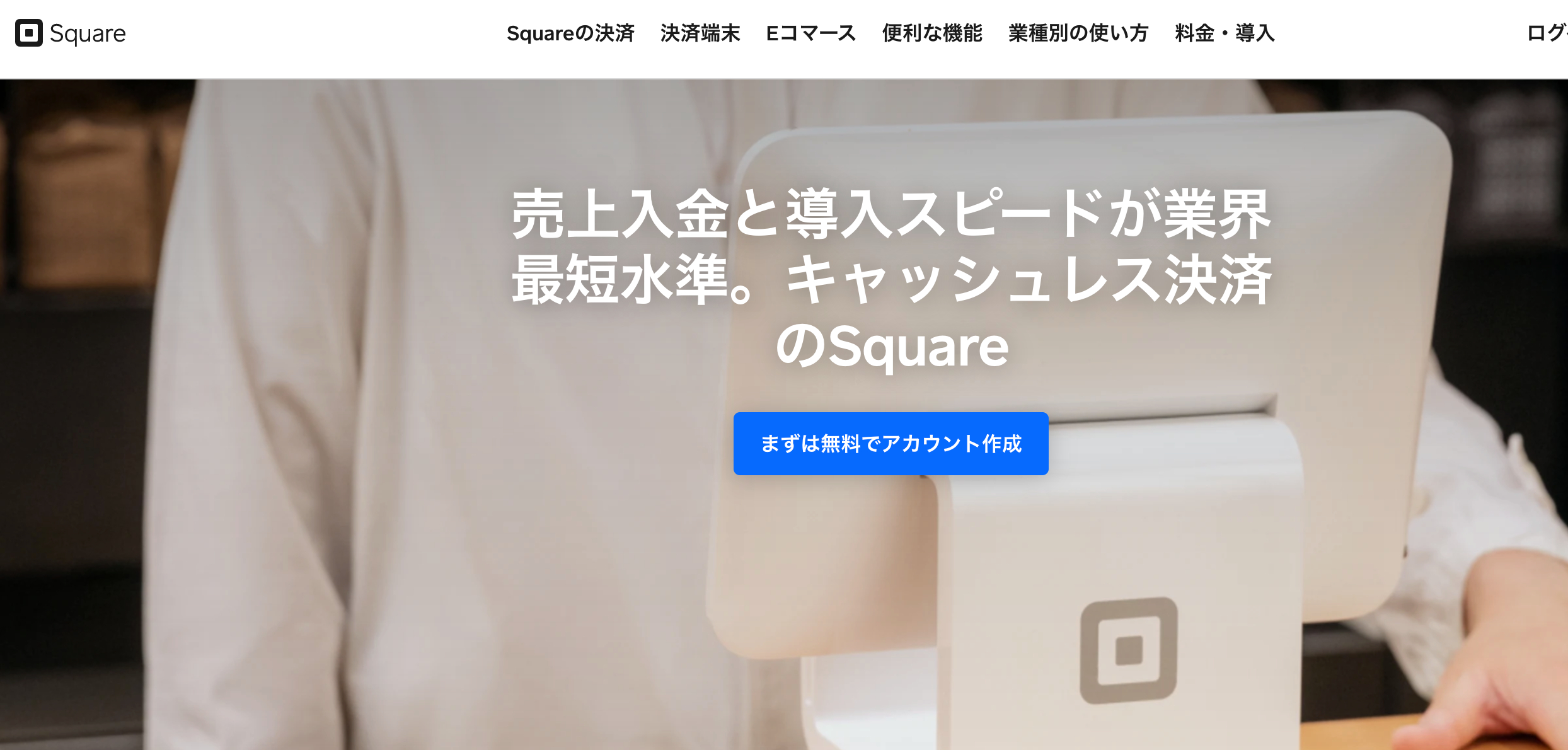 スクリーンショット 2022-01-14 9.35.00.png