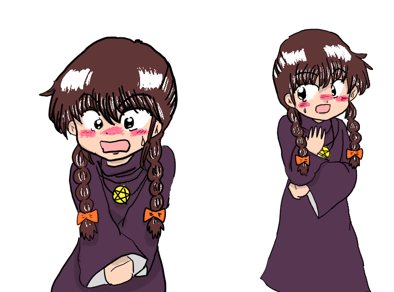 mesiya0.png