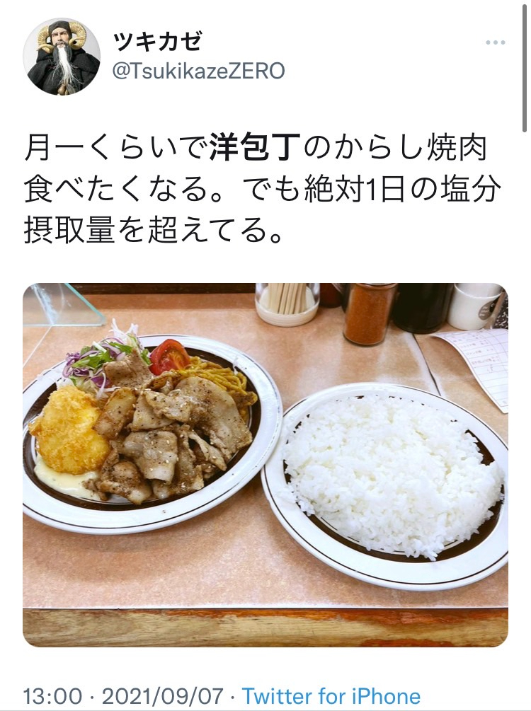 S__38649858.jpg