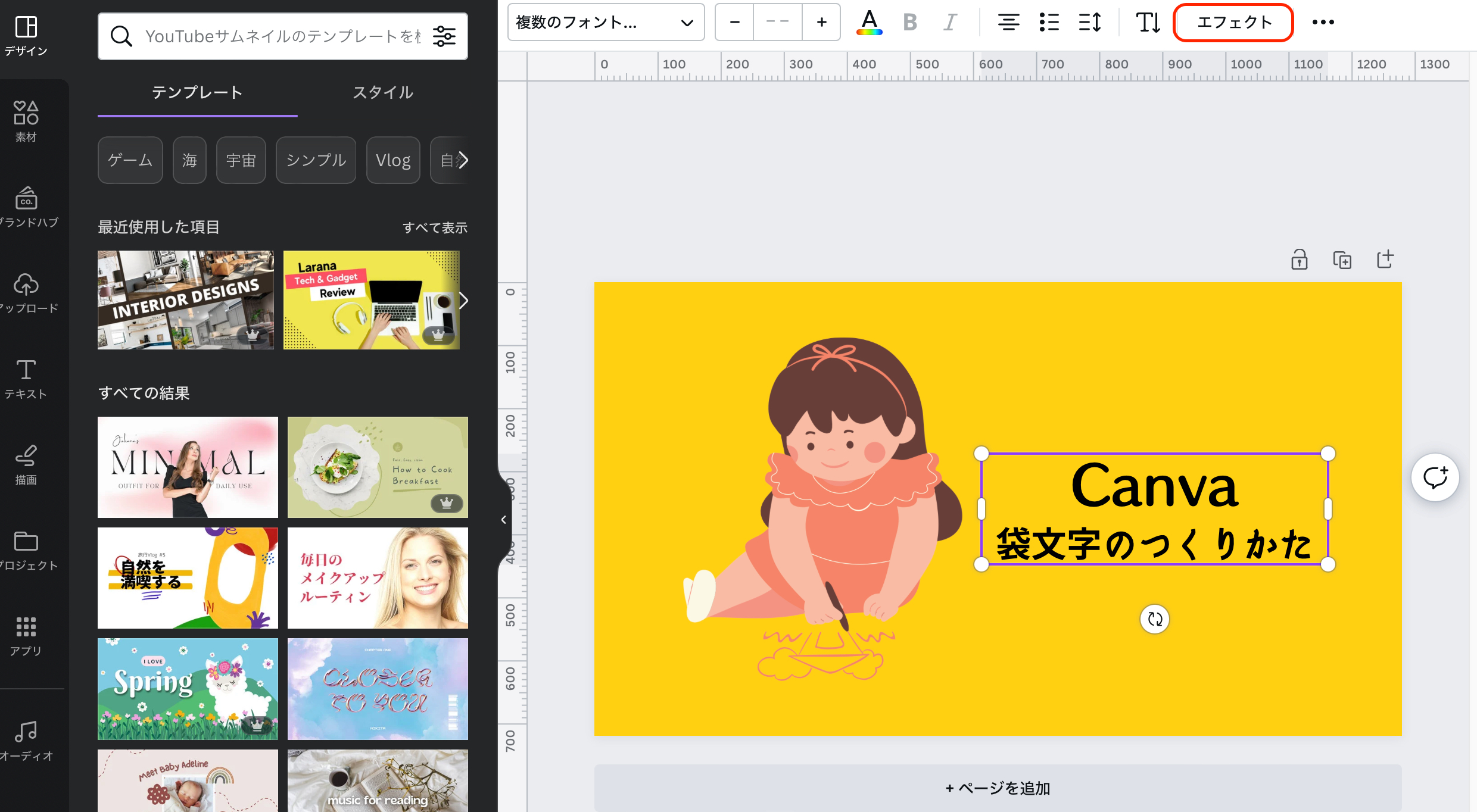 スクリーンショット 2023-06-01 12.47.54.png