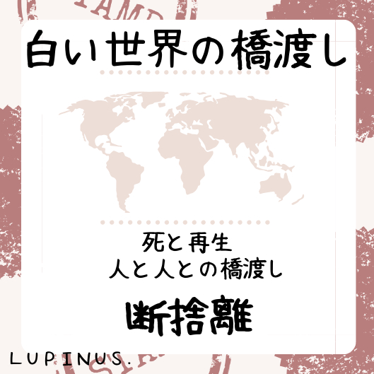 黄色い太陽 (3).png