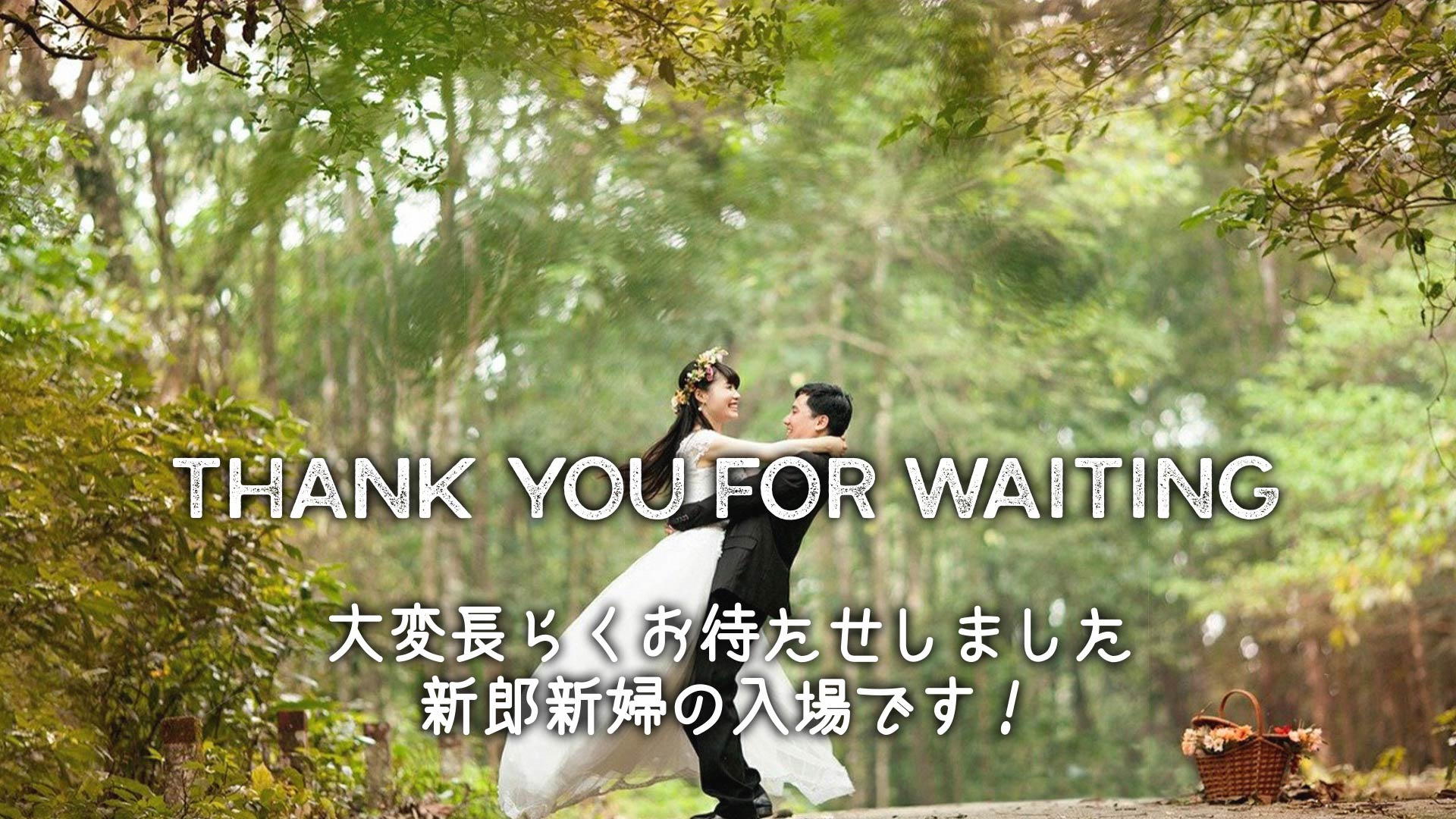 Opening 2 (0-01-21-17).jpg