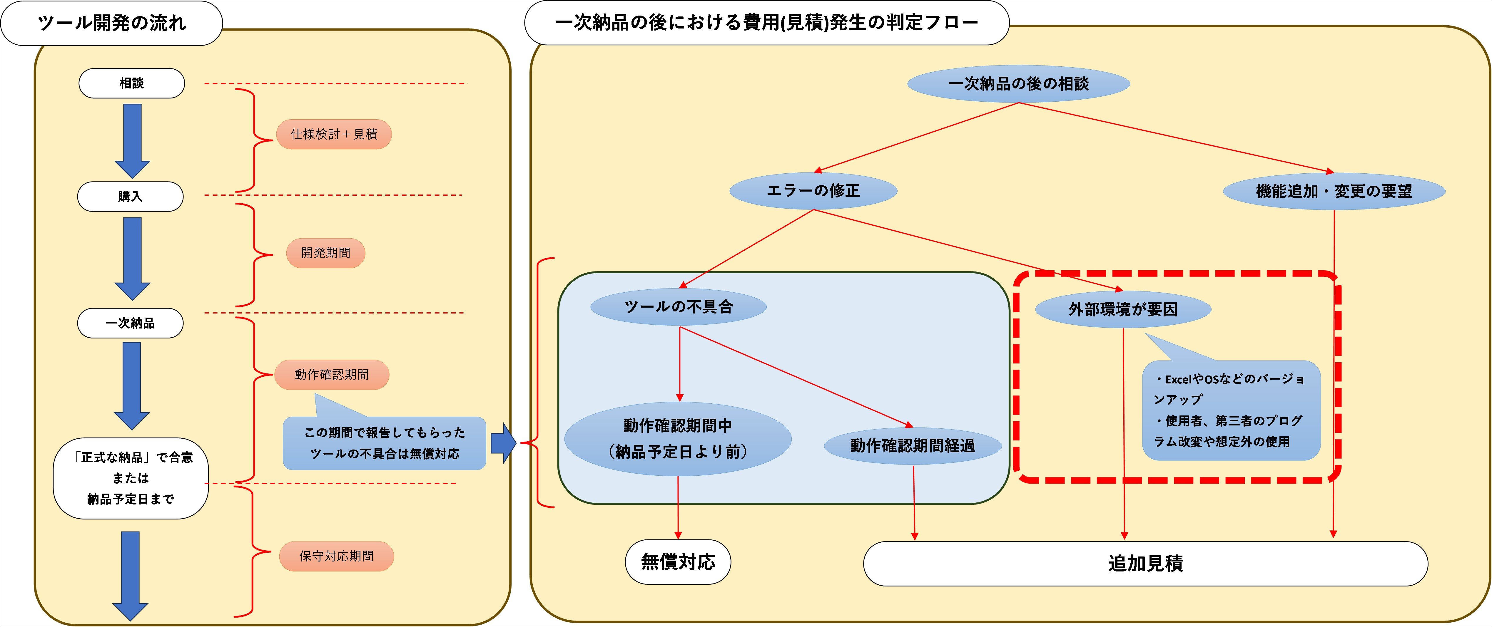 20261006_画像6.jpg