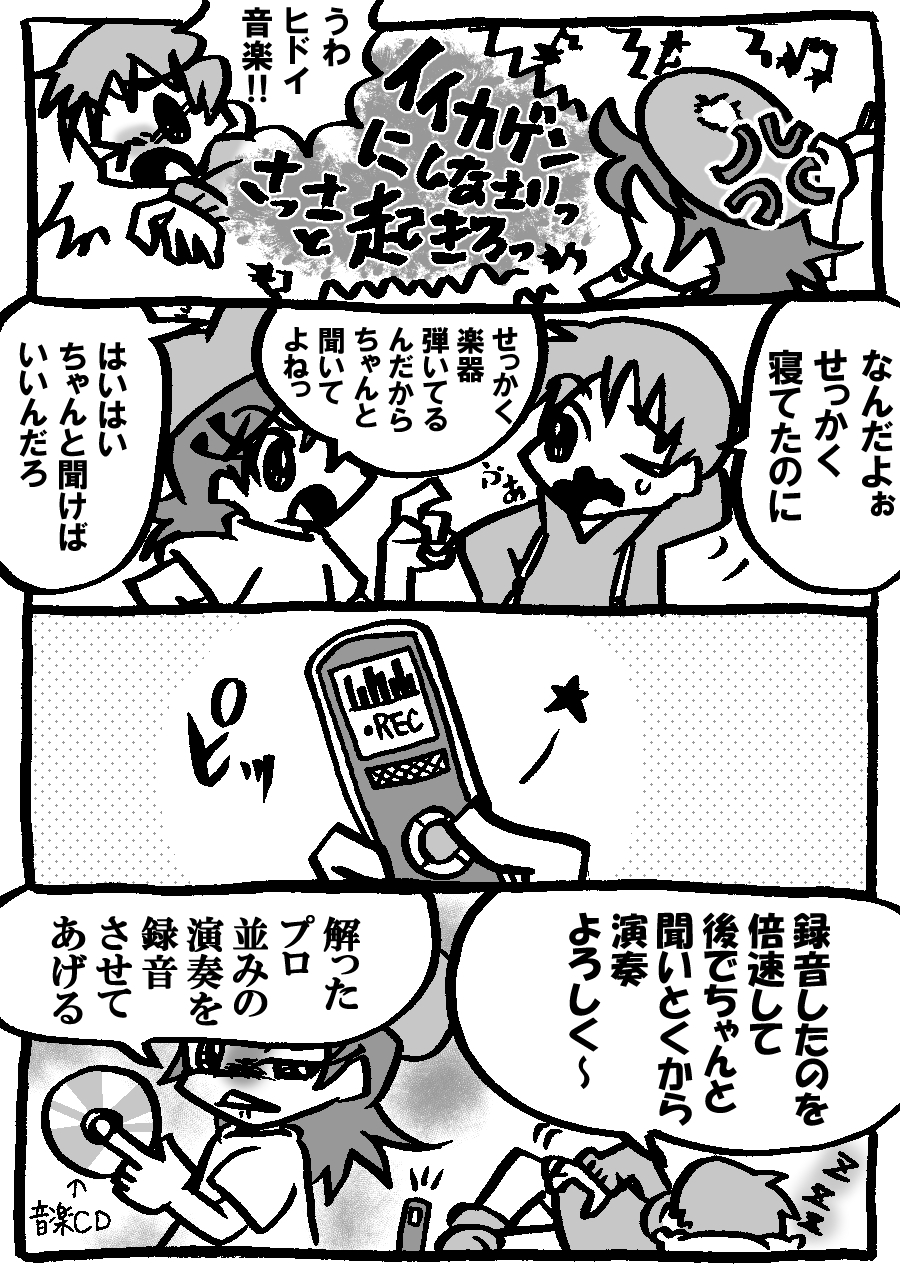 898.jpg