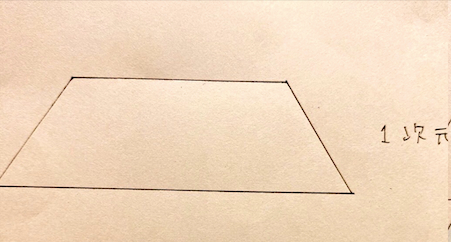 スクリーンショット 2022-12-15 20.31.09.png