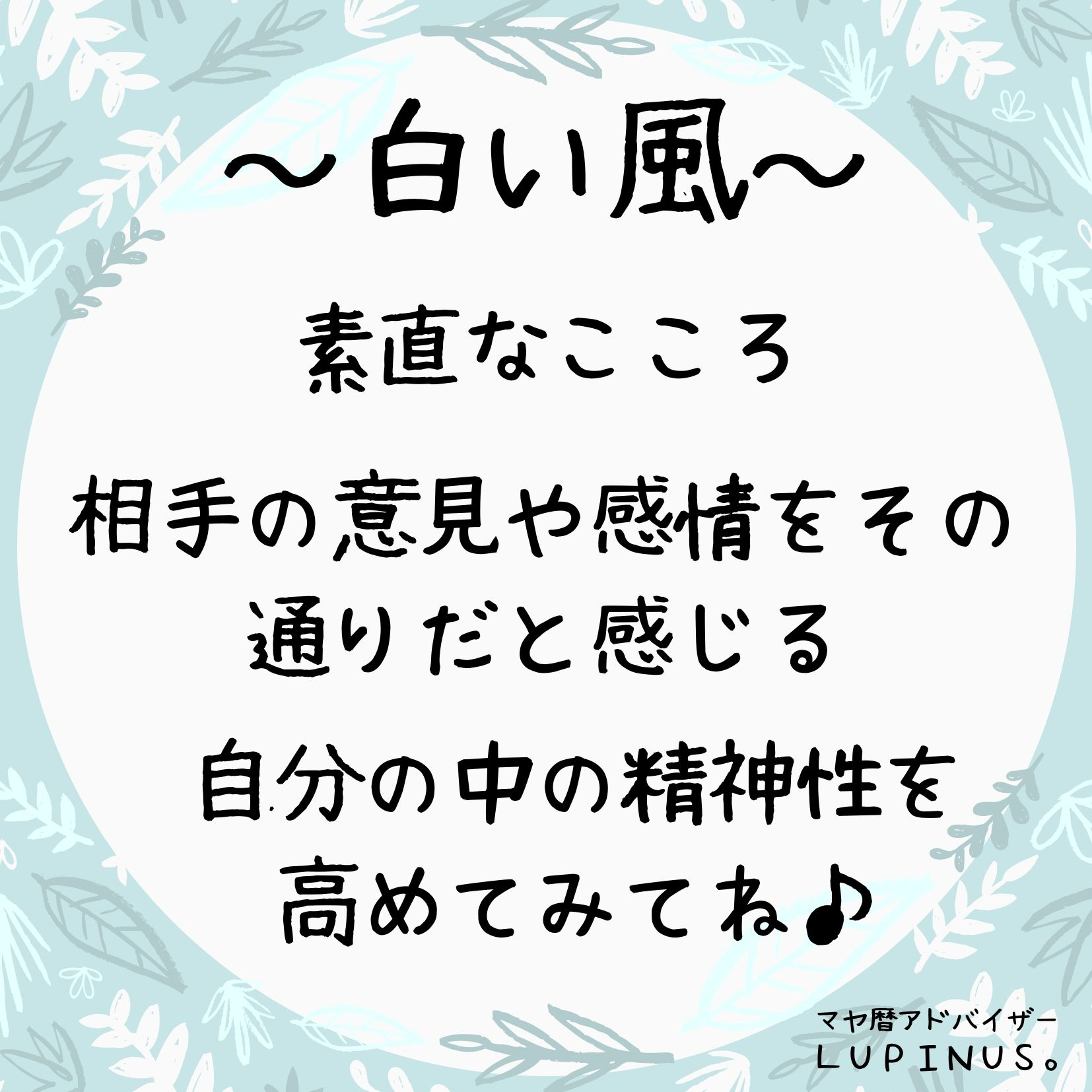 黄色い太陽 (5).jpg