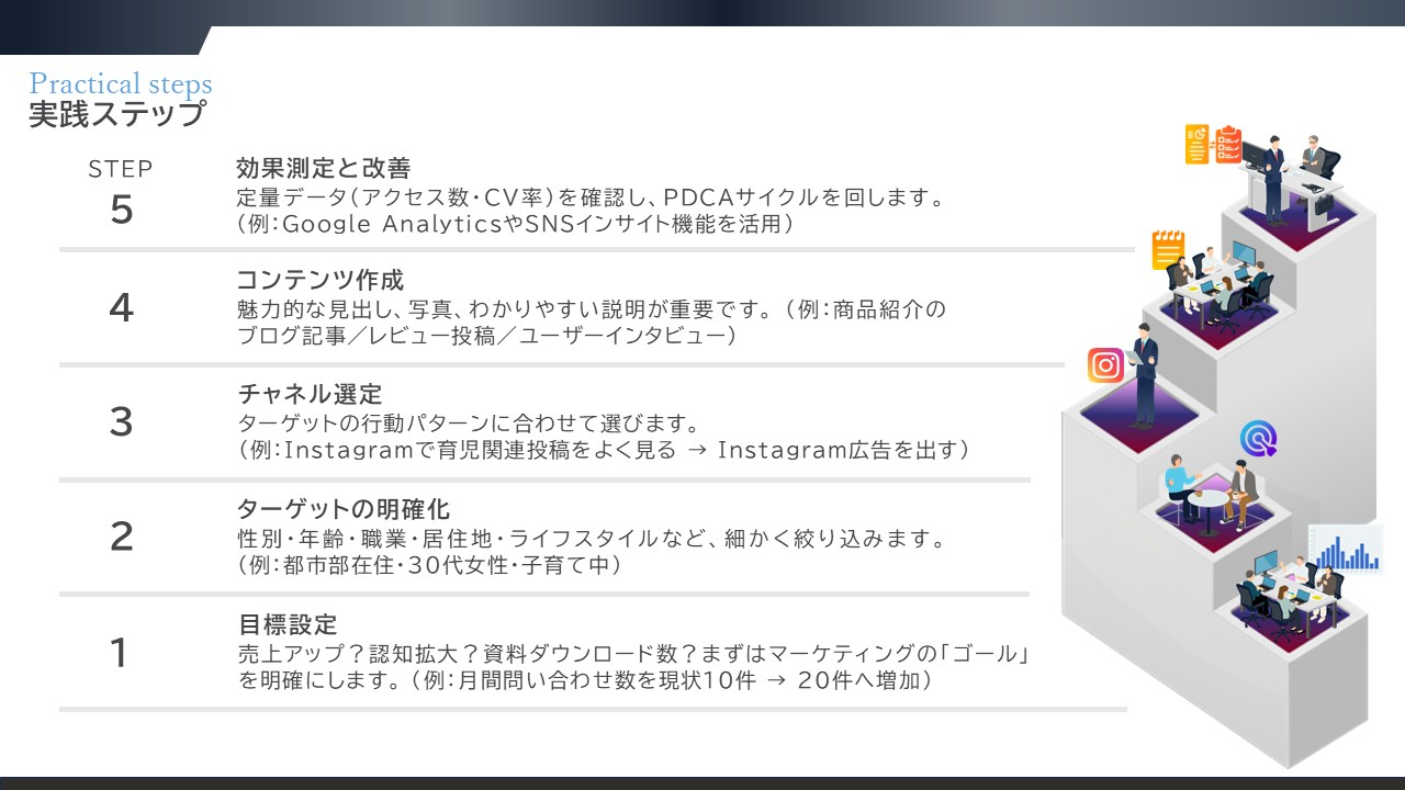 アフター01.jpg